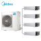 美的(Midea) MDV-100W/N1 风管机 一拖多 室外机 风管机室外机 4匹室外机