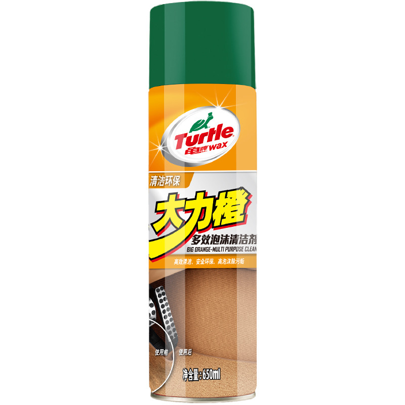 龟牌(Turtle Wax)汽车用品大力橙多功能清洁剂(G-4436)650ml