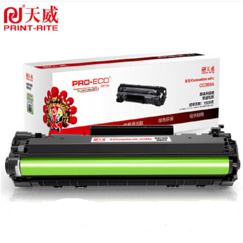 天威（PRINT－RITE）88a硒鼓易加粉CC388A适用惠普388a M1136 M126A m1213nf墨盒