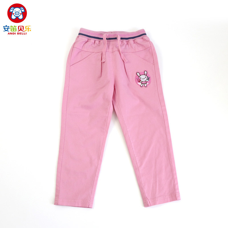 安笛贝乐品牌女童春秋裤子男童纯棉运动裤宝宝儿童休闲长裤中小童粉色针织裤90-130cm 粉色 120#适合身高115-120cm