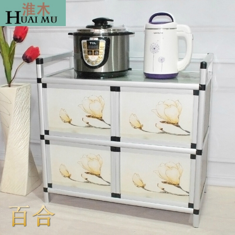 淮木（HUAIMU）简易铝合金茶水柜储物柜子收纳柜厨房餐边柜橱柜微波炉柜碗柜四层荷花80* 两层荷花50*40*68.5