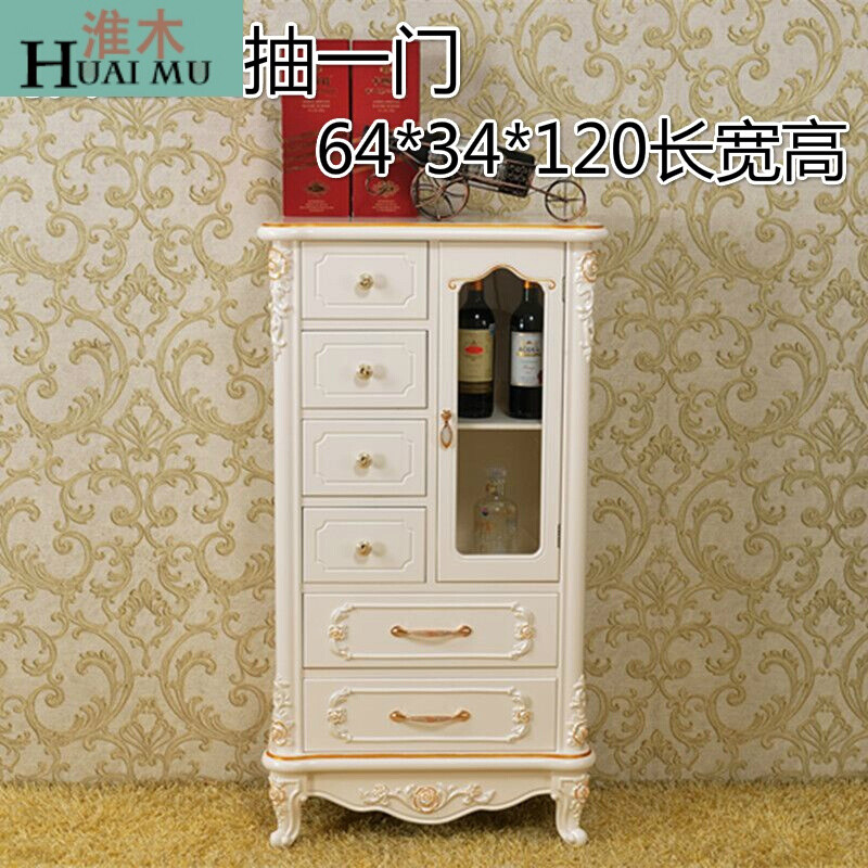 淮木（HUAIMU）欧式现代简约田园餐边柜储物柜小地柜展示柜客厅柜单小酒柜 小酒柜纯白色