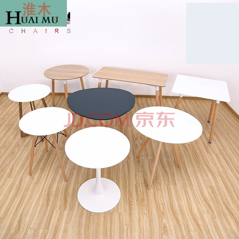 淮木（HUAIMU）桌长桌子简约家用简易经济型2人小吃店桌椅小饭桌餐桌卓子 120CM*70CM长桌(白色)