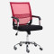 淮木（HUAIMU）弓形网布电脑椅家用办公椅会议职员升降转椅人体工学老板椅桔红色透气网布五 透气网布弓型脚绿色