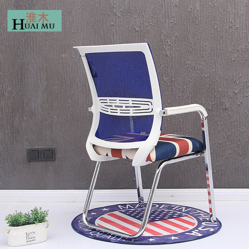 淮木（HUAIMU）电脑椅家用工作椅会议麻将透气简约现代宿舍办公椅四脚弓形网椅子米白(PU 白框蓝网布