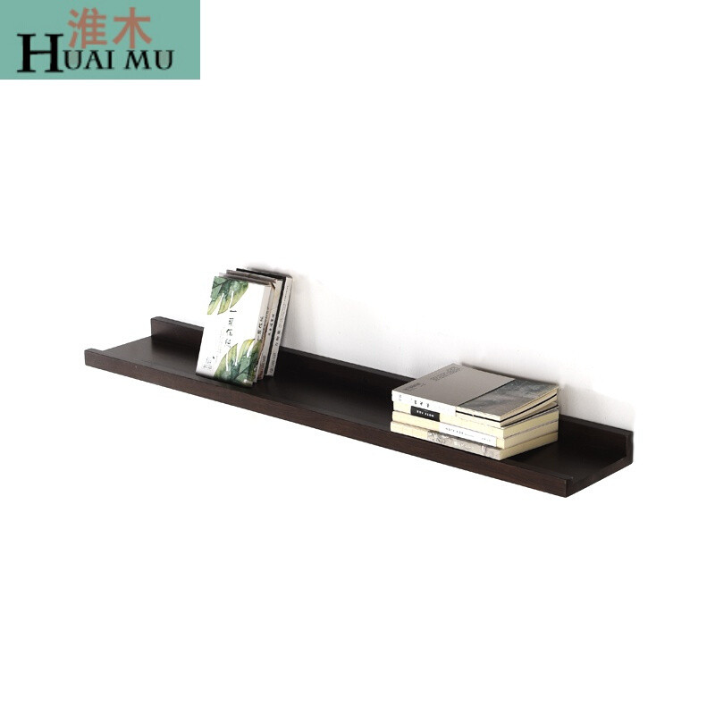 淮木（HUAIMU）北欧实木一字隔板墙上置物架卧室简约装饰架客厅墙面壁挂搁板 胡桃色长900宽150内宽120mm