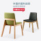 淮木（HUAIMU）实木餐椅复古欧式椅子咖啡椅靠背椅子北欧实木休闲椅牛角椅 一对