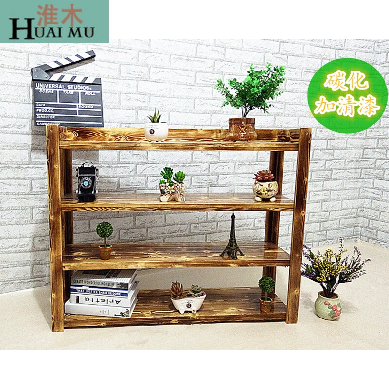 淮木（HUAIMU）木架实木置物架储物架书架货架层架厨房收纳架多层架子 清漆60*30*80
