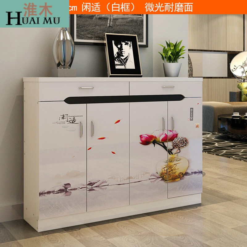 淮木（HUAIMU）环保厅三开现代带抽屉超薄鞋柜简约玄关组装鞋柜140cm黑白配闲适组装 120cm闲适