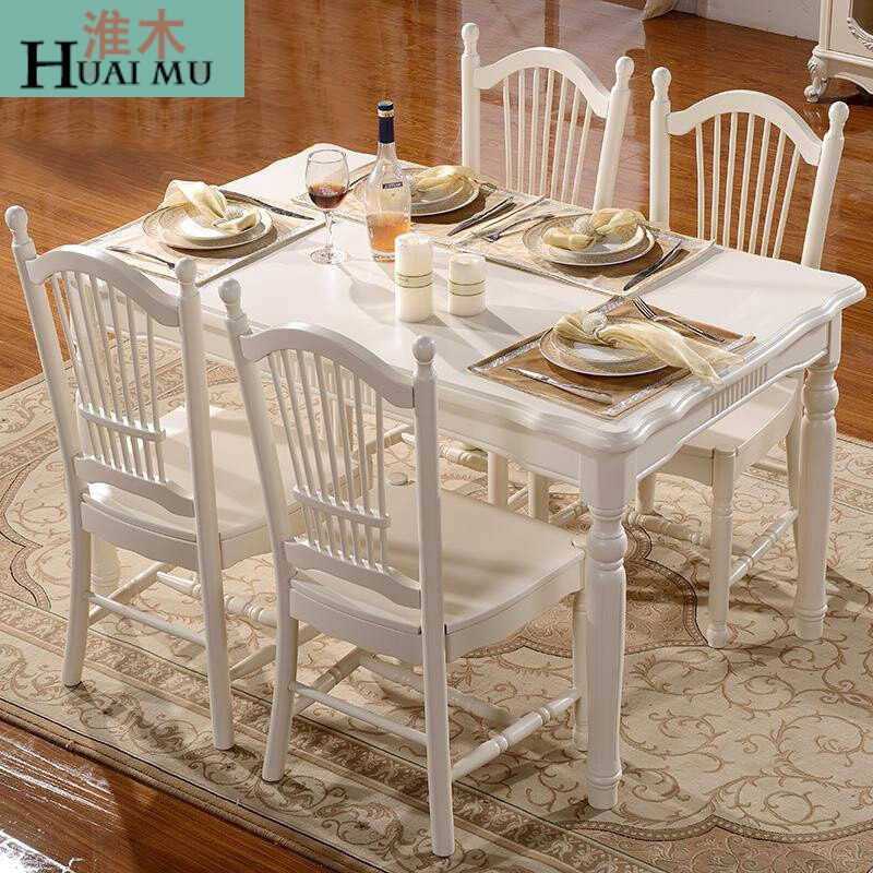 淮木（HUAIMU）韩式田园餐桌餐台法式象牙白餐台欧式餐桌椅组合 一桌四椅