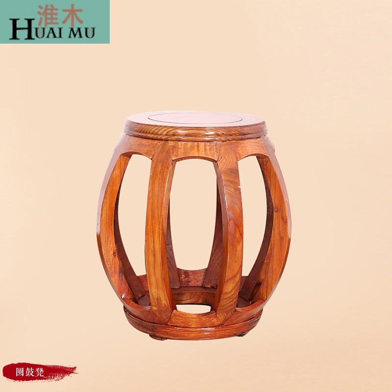 淮木（HUAIMU）茶桌椅组合中式实木仿古茶台榆木小茶桌功夫茶几简约泡茶桌A款一桌一卷书椅 圆鼓凳