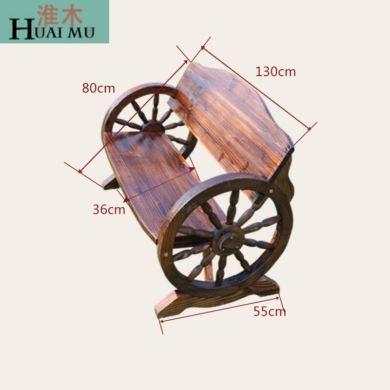 淮木（HUAIMU）防腐木桌椅三件套户外家具庭院阳台休闲车轮实木碳化餐桌椅 1.4米单椅升级款