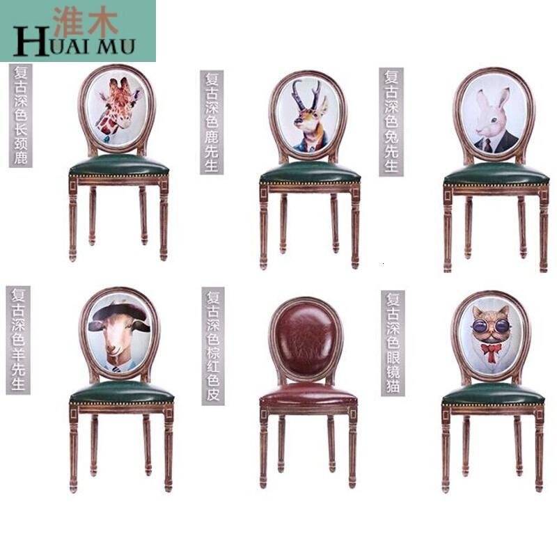 淮木（HUAIMU）欧式复古做旧实木餐椅美式乡村扶手靠背椅酒店椅子化妆凳椅_5 深复古图集