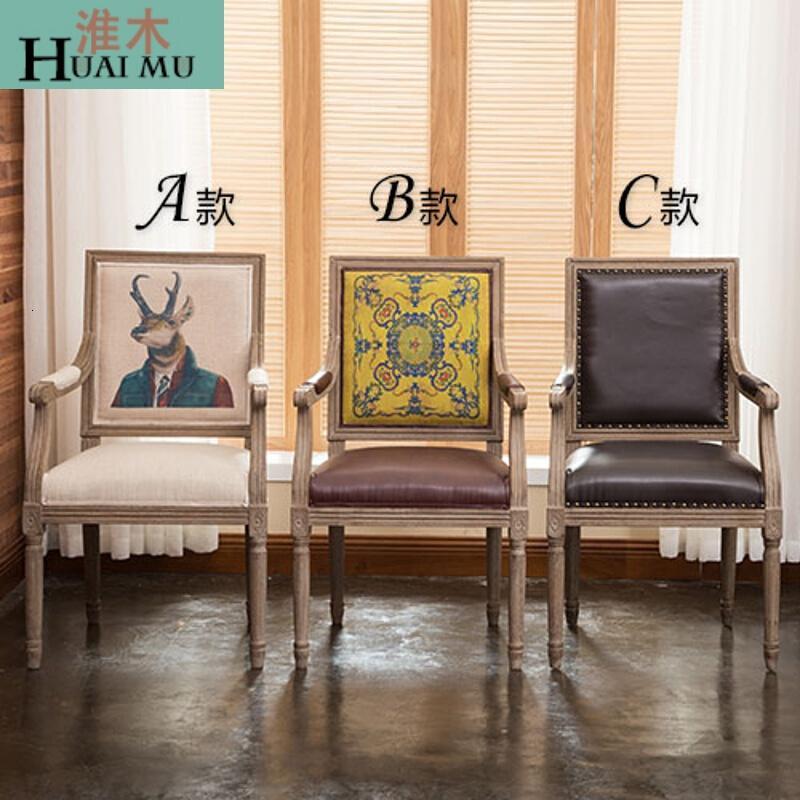 淮木（HUAIMU）欧式复古做旧实木餐椅美式乡村扶手靠背椅酒店椅子化妆凳椅_5 橡木方背带扶手