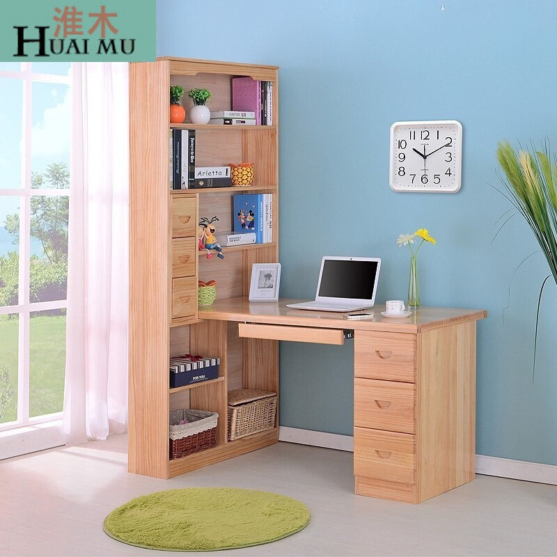 淮木（HUAIMU）实木电脑桌书桌台式组合带书架书柜全松木简约学习桌家用写字桌 松书桌