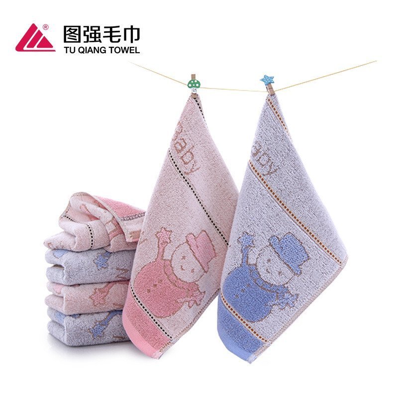 图强两条装卡通童巾加厚婴儿宝宝小毛巾洁面巾擦脸柔软亲肤吸水不掉毛_1 默认尺寸 均色