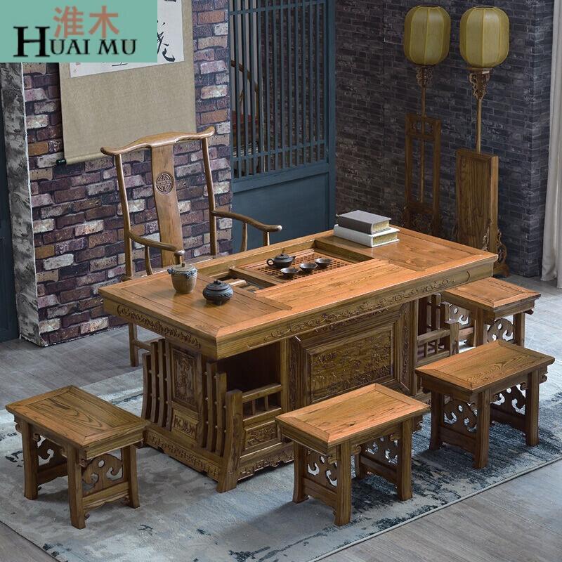 淮木（HUAIMU）实木家具茶桌椅组合茶几茶台中式功夫茶桌客厅茶艺桌一桌配五圈椅整装_9 官帽椅
