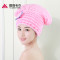 图强2条干发帽强吸水毛巾浴帽加厚干发_1 25*28cm 粉色2条