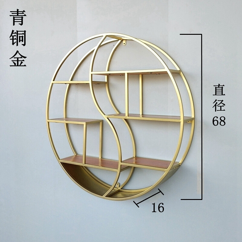 欧式客厅壁挂铁艺置物架复古创意实木书架隔板墙上装饰圆形展示架圆直径108宽16青铜金实木板 圆直径68宽16青铜金实木板
