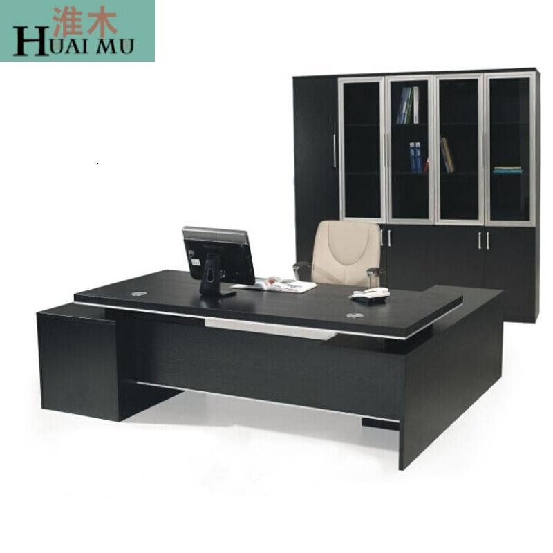淮木（HUAIMU）办公家具办公桌老板桌经理桌简单时尚单班台板式总裁桌_1 1600*700*750左侧