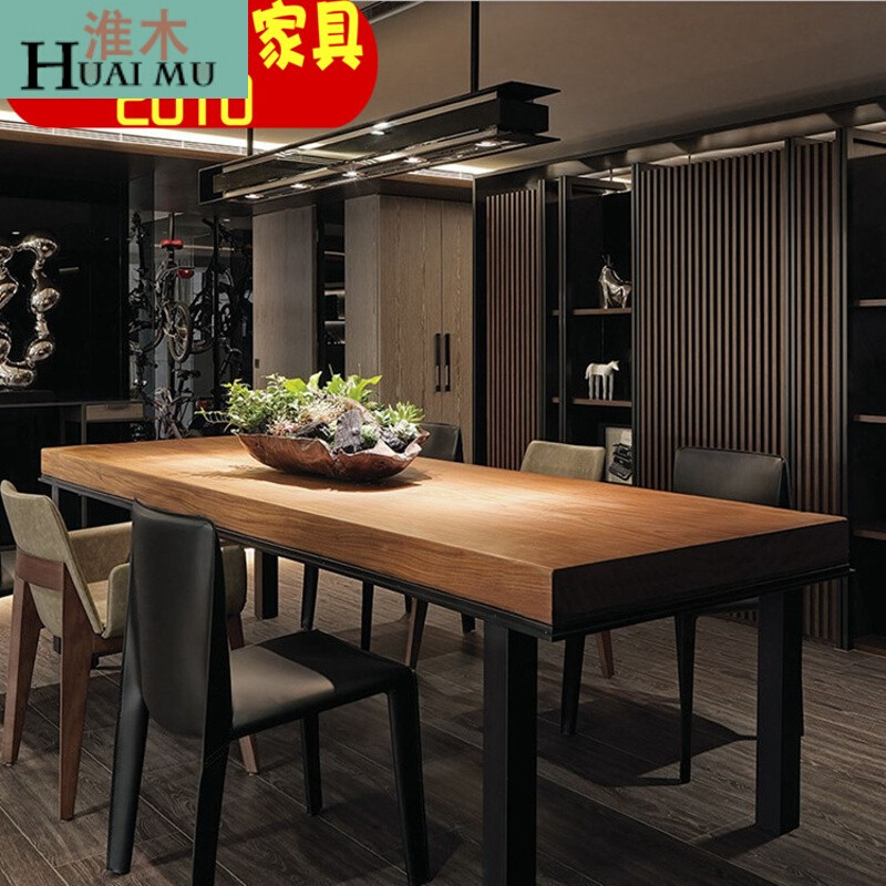 淮木（HUAIMU）美式loft实木会议桌长桌办公桌电脑桌书桌简约现代大板长方形桌子260 200*100*75木板5cm