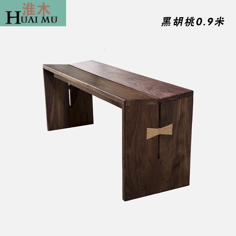 淮木（HUAIMU）北欧简约餐凳实木长条凳长凳子换鞋凳家用橡木黑胡桃_4 黑胡桃0.9m