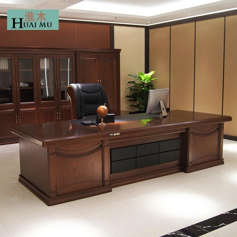 淮木（HUAIMU）老板桌贴实木皮中小班台2米4/3.2米大班台总裁办公桌品牌办公家具_9 2.0米*1.0米班台
