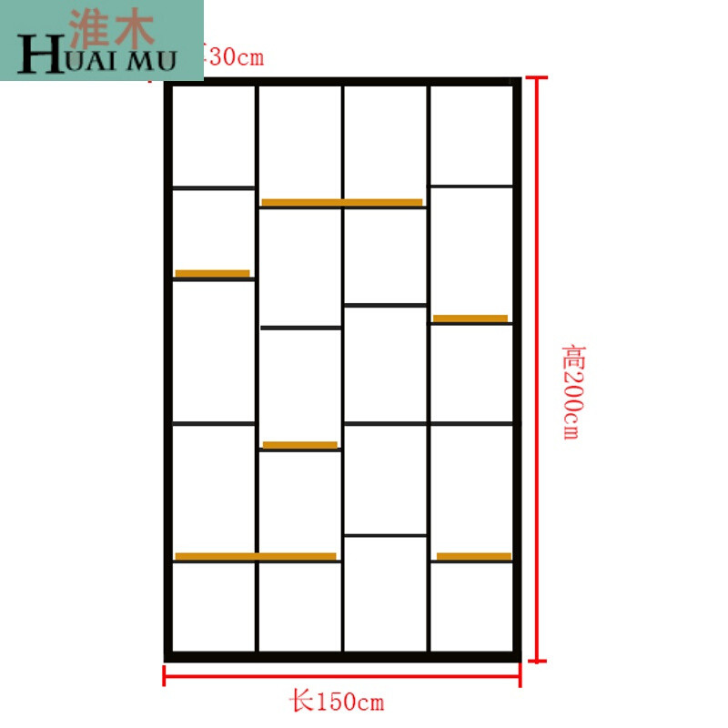 淮木（HUAIMU）美式储物柜书架铁艺展示架落地玄关隔板客厅隔断工业风置物架_1 150*30*200cm