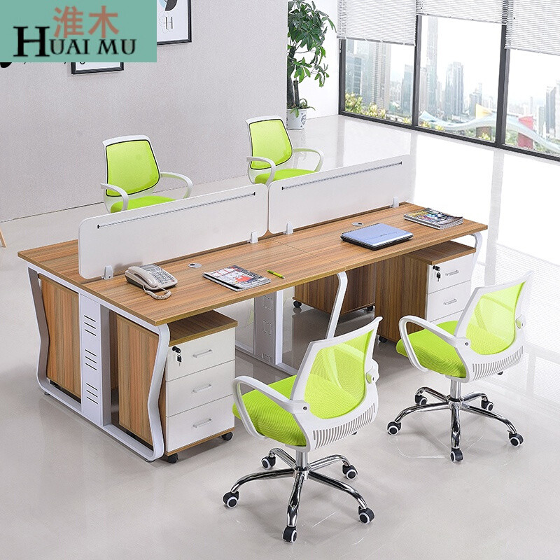 淮木（HUAIMU）职员办公桌4人位办公家具简约现代工作位员工桌屏风办公桌椅卡座 双人位