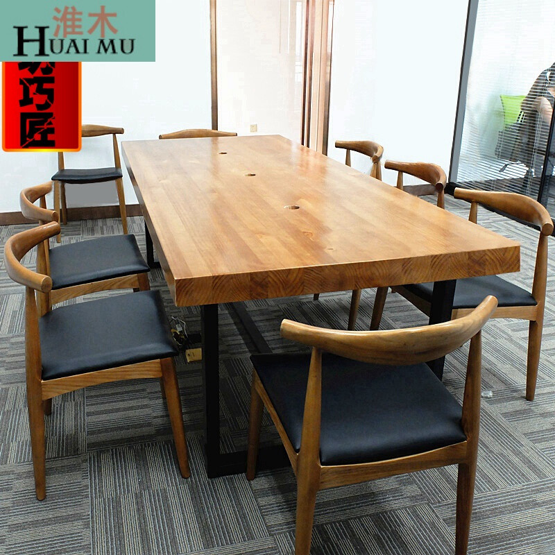 淮木（HUAIMU）复古工业风美式loft实木办公桌会议桌长桌长方形现代简约铁艺餐桌260 220*100*75木板5cm