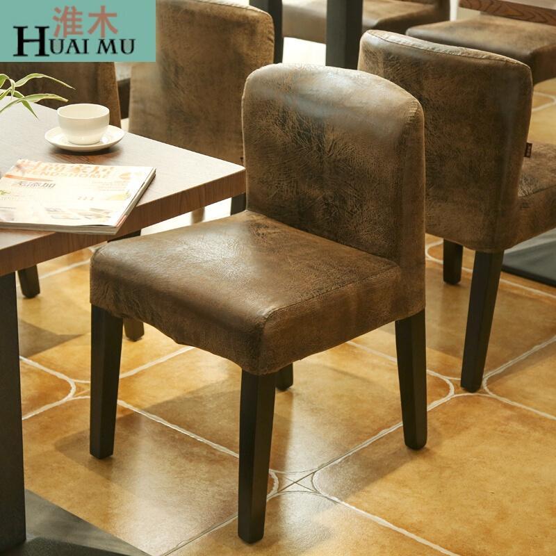 淮木（HUAIMU）现代简约布艺可拆洗实木餐椅皮质休闲办公椅_2 188-33麻布咖啡