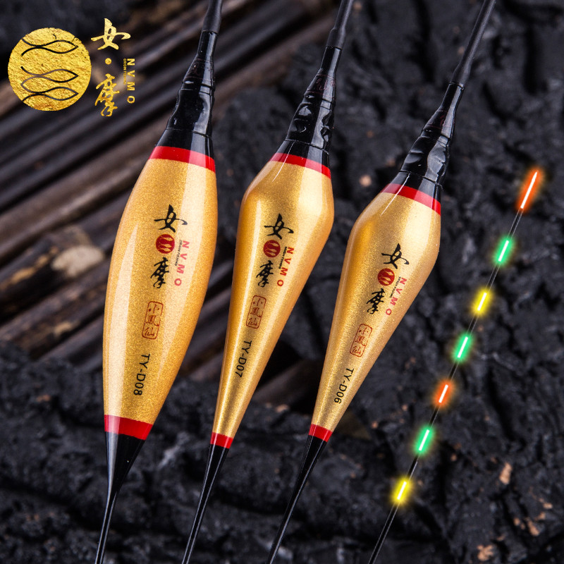 小凤仙夜光漂钓鲫鱼漂套装全套浮漂加粗醒目正品特价水无影电子标 均