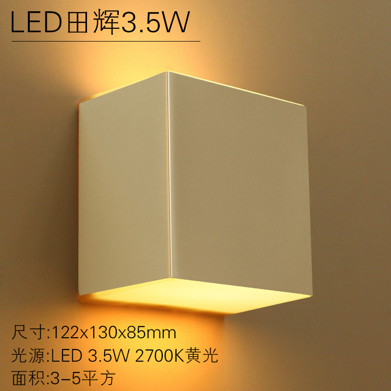 飞利浦(Philips)阳台户外壁灯LED现代简约庭院灯具饰防尘防水户外灯 田辉3.5w-2700K