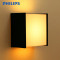 飞利浦(Philips)阳台户外壁灯LED现代简约庭院灯具饰防尘防水户外灯 田辉3.5w-2700K