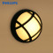 飞利浦(Philips)阳台户外壁灯LED现代简约庭院灯具饰防尘防水户外灯 田辉3.5w-2700K