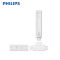 飞利浦(Philips)led支架灯Hue智能照明一体化日光灯管睿恒全套灯带长条灯睿恒支架灯 睿恒14w-1182mm