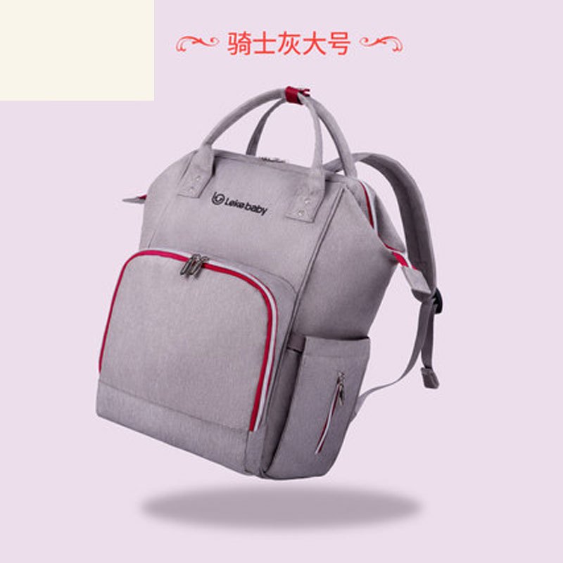 颜色个性百搭妈咪包双肩妈妈包母婴包多功能大容量宝宝外出包时尚宝妈简约小清新多色背包 第二代骑士灰大号