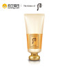 whoo后 拱辰享气韵生润颜洁面膏 180ml