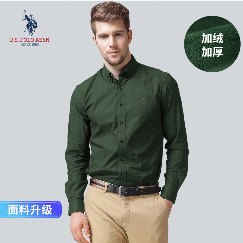 衬衫男长袖春秋纯色修身白色衬衫牛津纺上衣休闲寸衫男士衬衣_Wsx04 L/175 加绒加厚-墨绿色