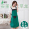 围裙韩版时尚包邮厨房罩衣成人防水可爱工作 服袖套围腰防油长袖女 防水-素款-绿色