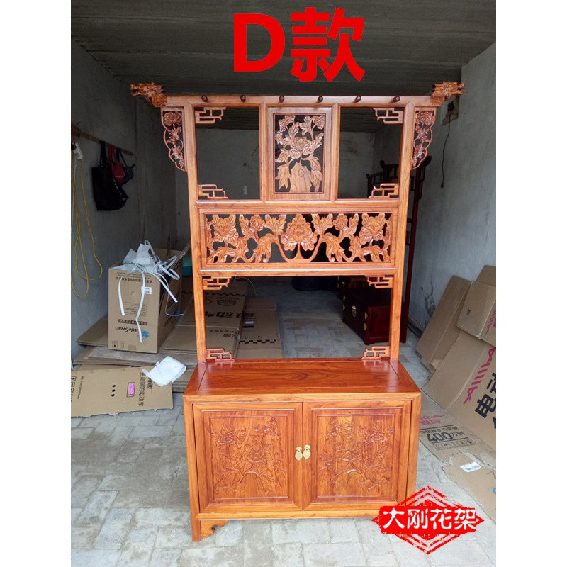 实木衣帽架古典榆木鞋柜衣架仿古挂衣架组合衣架中式现代落地_14 D款90*35*180各色可做