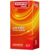 薇薇蕾萨 胶乳橡胶避孕套(尊享超薄柔滑装)光面型52mm*10只