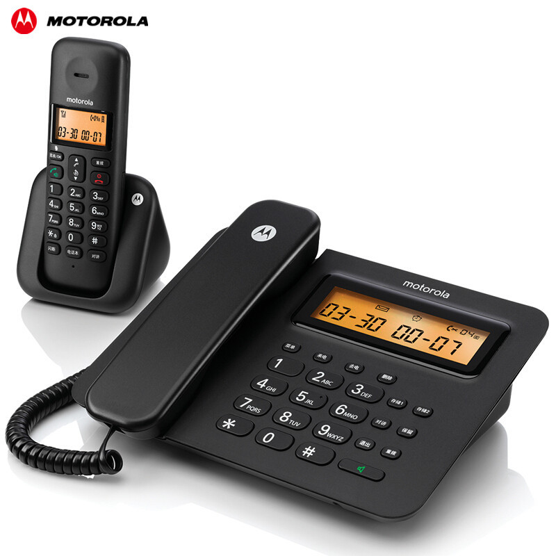 摩托罗拉（MOTOROLA）C2601C 数字无绳电话机座机双免提大屏背光一键拨号无绳子母机套装 （黑色）