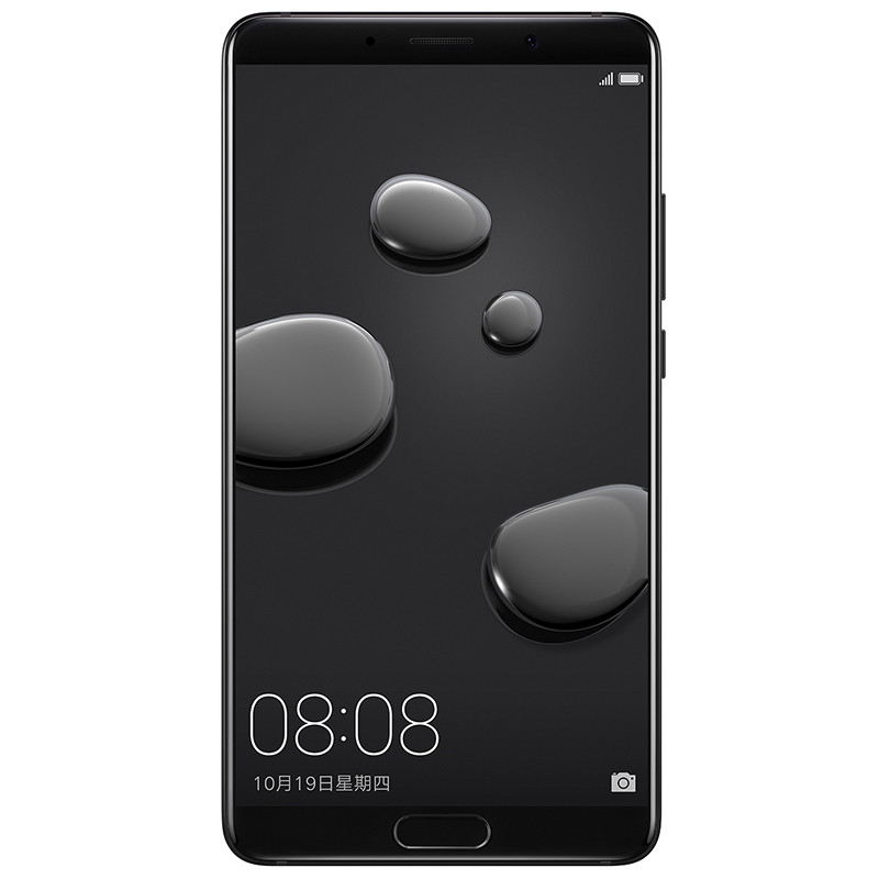 HUAWEI/华为P20 6GB+128GB亮黑色移动全网通手机