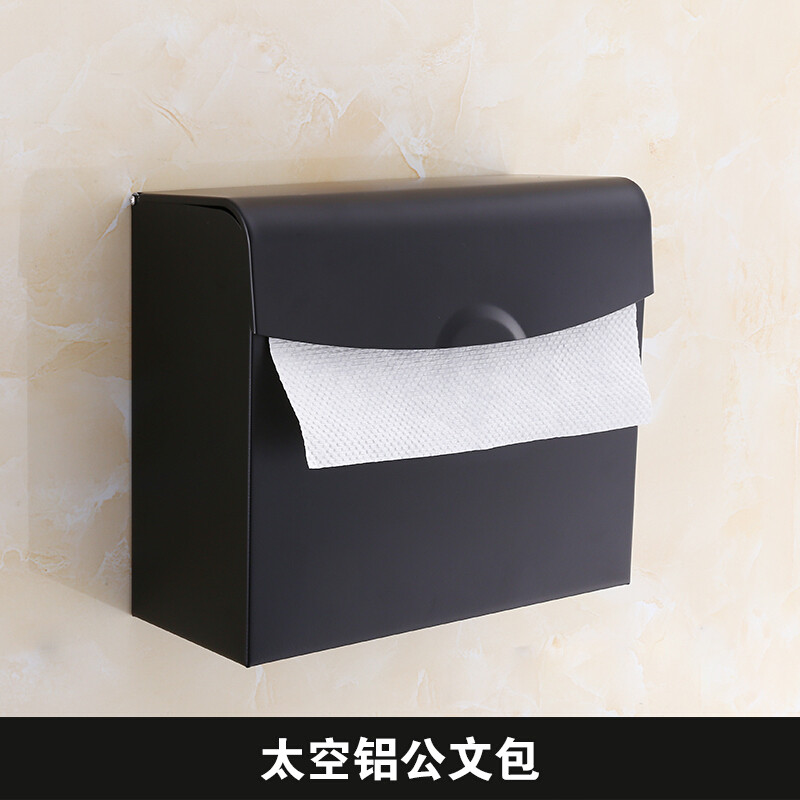 免打孔黑色毛巾架卫浴太空铝浴巾架卫生间置物架五金挂件套装_3 大纸巾盒