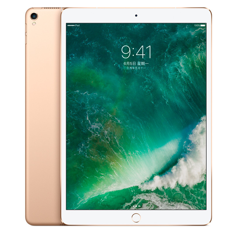 iPad系列】MRJP2CH/A 9.7英寸iPad 128G Wifi版金色图片,高清实拍图 