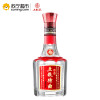 五粮液股份出品 五粮特曲 珍品52度 浓香型白酒 500ml 单瓶装