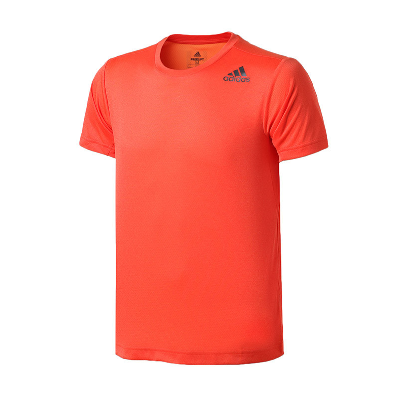 adidas阿迪达斯男子短袖T恤2018新款跑步健身训练运动服CE0878 XXL CE0880橙色