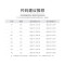 胖哥哥大码套头连帽卫衣男青年宽松帽衫运动卫衣加肥男装胖子外套_1 6XL 酒红色