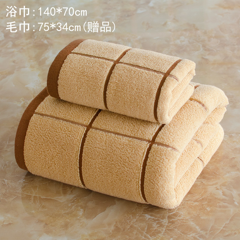 全棉成号浴巾毛巾被纯棉男女柔软吸水加大 140x70cm 格子棕色送毛巾